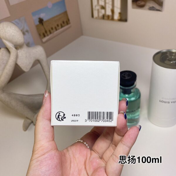 Imagination 100ML - Image 5