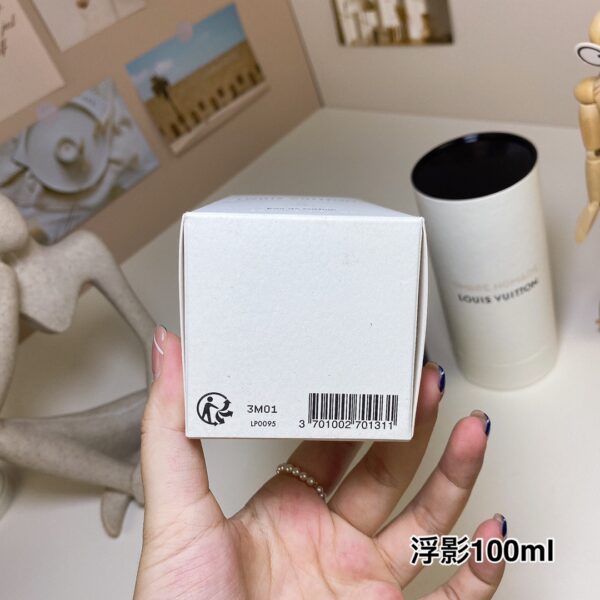 Ombre Nomade 100ML - Image 2