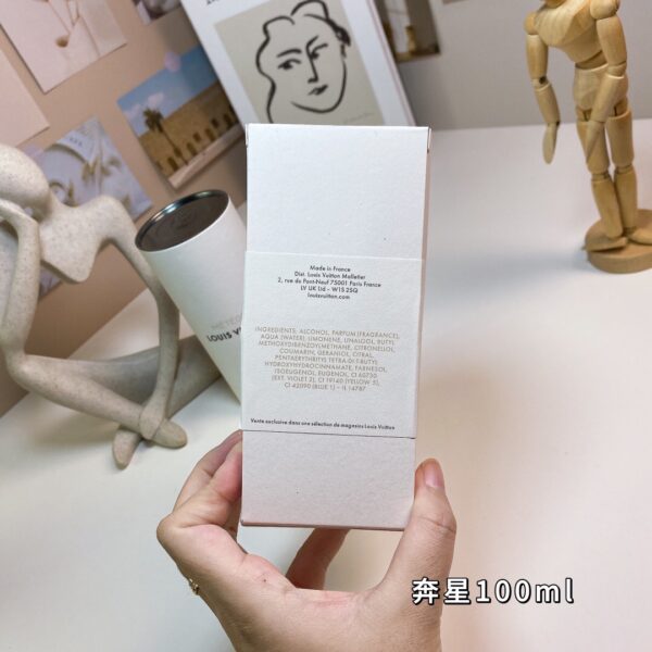 Meteore 100ML - Image 8