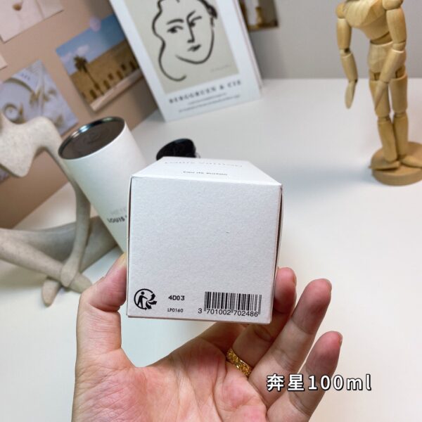 Meteore 100ML - Image 3