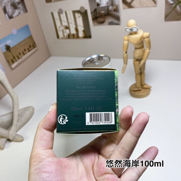 Pacific Chill 100ML - Image 3