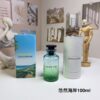 Pacific Chill 100ML - Image 4