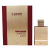Al Haramain Amber Oud Rouge 2 Oz Eau De Parfum Spray - Image 2