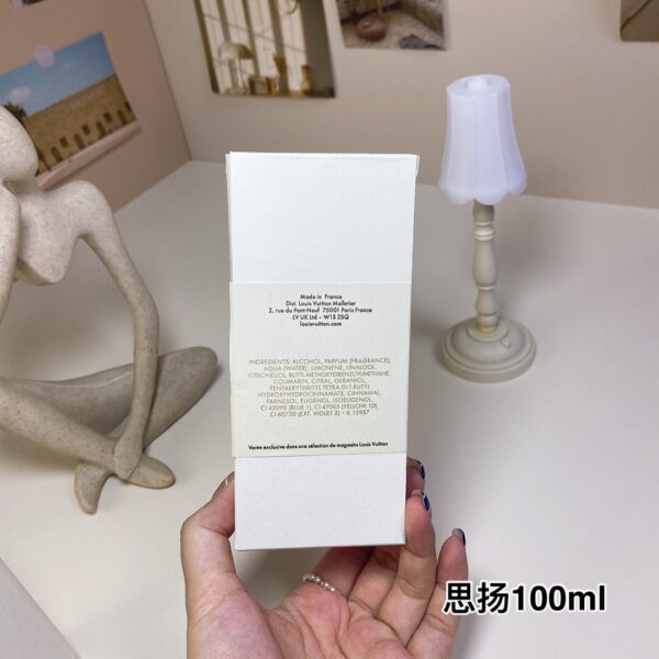 Imagination 100ML - Image 9